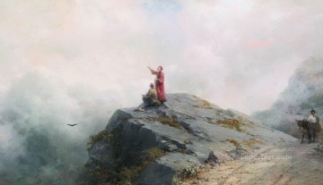 山 Painting - イワン・アイヴァゾフスキー・ダンテが珍しい雲の山で芸術家を見せる